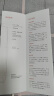 有道词典笔S7Pro 【国家补贴】点读笔小学初中高中同步全科英语学习神器 电子词典翻译笔 实拍图
