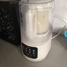 九阳（Joyoung）破壁机低音家用豆浆机轻罩隔音罩45分贝料理机全自动免煮五谷杂粮大容量早餐机榨汁机P726 【隔音罩破壁机】 实拍图