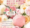 立白大师香氛天然专护内衣洗衣皂100g 除味 纳米级去血渍 内衣裤专用 实拍图