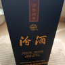 汾酒 蓝汾 清香型白酒 53度475ml 单瓶装 汾酒 （53度仿蓝瓷） 实拍图
