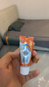 扶他林 双氯芬酸二乙胺乳胶剂 2%*50g 缓解肌肉关节疼痛软组织扭伤拉伤挫伤腰背部损伤骨关节炎治疗 实拍图