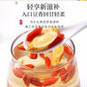 福东海 黄芪片150g（大片）四宝茶原料甘肃北芪党参黄苓煲汤泡水养生茶 实拍图