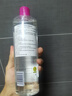 蓓昂斯（BYPHASSE）净颜卸妆水500ml温和眼唇卸妆液舒缓敏感肌京东自营母亲节礼物 实拍图
