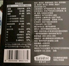 五谷磨房能量小黑条黑芝麻糊核桃芝麻黑豆粉早餐代餐粉320g 实拍图