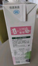汇源 无添加纯果汁100%葡萄汁 健康营养饮料1L*6盒节日囤货整箱礼盒 实拍图