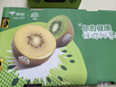 佳沛（zespri）新西兰阳光金奇异果原箱 16粒巨无霸 单果重约202-230g   猕猴桃 实拍图