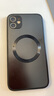 奶小鸭 【AG磨砂】适用苹果11手机壳 iphone11保护套magsafe磁吸充电超薄磨砂全包防摔男女款 石墨黑 实拍图