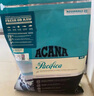愛肯拿（ACANA）狗粮 海洋盛宴 成犬幼犬 靓毛鱼肉全价犬粮原装进口2kg 效期26/2 实拍图