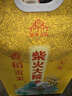 柴火大院 生态原香稻 5kg (东北大米 十斤) 实拍图