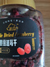 新边界 整一颗蔓越莓干400g/罐 整颗无核蜜饯果干休闲食品零食水果干 实拍图