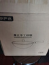 京严铁锅章丘炒锅正宗老式无涂层精铁不粘炒菜锅家用圆底煎锅燃气专用 【高纯铁｜氮化不锈】带盖 32cm 【已开锅｜不粘不锈｜好养锅】 实拍图