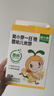 巨奇严选 木材家具除味剂新房急入住木材新家具除甲醛去味剂净化神器 实拍图