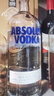 绝对（Absolut）伏特加 洋酒 40度 原味 500ml  实拍图