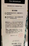 植观强效控油氨基酸洗发水350g清爽洗头水金盏花香洗发露控油 实拍图