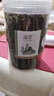 易槐堂碧螺春茶叶绿茶新茶罐装无添加自己喝克散装批发 主图款共两斤1000g 大罐装 特级浓香 实拍图