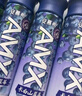 伊利安慕希AMX 长白山蓝莓味酸奶230g*10瓶 礼盒装 四月产 实拍图