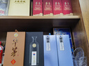 茅台（MOUTAI）茅台 王茅祥雅2020年份老酒 酱香型白酒 53度 500ml 单瓶装 实拍图