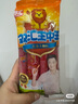 双汇 王中王火腿肠香肠 65g*30支整箱 休闲零食 即食火腿肠 露营 出游 实拍图