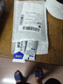 伟吉森（WEIJISEN）水下粘接密封胶鱼缸漏水堵漏胶强力修补水桶水箱玻璃带水补漏胶水 水中粘接密封胶 实拍图