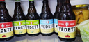 白熊（VEDETT）白熊+玫瑰红+接骨木 精酿啤酒 礼盒装 330mlx6瓶+杯（款式随机） 实拍图