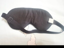 TA睡眠遮光眼罩缓解疲劳儿童男女士睡觉专用学生午休舒适 灰色 实拍图