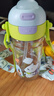 babycare儿童水杯二合一户外运动水杯吸管杯直饮幼儿园水壶上学专用600mL 实拍图