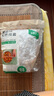 【热销100万】洁能抽取式保鲜袋抽取式点断/平口食品级保鲜膜套 保鲜膜套100只 实拍图
