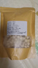 莲子干货 去芯莲子磨皮无心白莲子500克特产新鲜农副产品 白莲子250g*1 实拍图