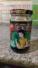 仲景 上海葱油酱230gx2瓶 拌面拌粉拌菜馄饨煎蛋葱油汁调味酱料 实拍图