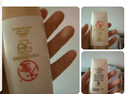 大宝水感多效防晒露50g SPF50+高倍防晒霜防晒乳防水防汗面部护肤品 实拍图