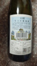 王朝（DYNASTY） 半干白葡萄酒二代750ml*6瓶 整箱装 国产葡萄酒原箱 实拍图