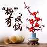 乐高(LEGO)10369傲骨梅+10344富贵竹+10368黄金菊+10343典雅兰 实拍图