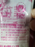 莲花味精2000g 纯粮酿造无添加 99%高纯度 家用餐饮批发 实拍图