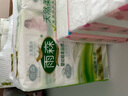 雨森（YUSEN）天然柔滑妇婴抽纸面巾纸400张/包4层厚餐巾纸柔软舒适木浆纸巾M码 4层 400张*6包 整提 实拍图