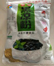 宇峰黑凉粉果冻粉儿童食用冰粉烧仙草粉 DIY布丁夏季凉粉魔芋粉500g 实拍图