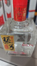 张弓超值五年 浓香型白酒 52度 500ml*4瓶 整箱装  实拍图