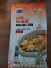三都港 醇香黄鱼鲞350g/2条装 三去黄鱼 烧烤食材生鲜鱼类  实拍图