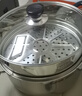 苏泊尔（SUPOR）汤锅燃气灶电磁炉通用304不锈钢加厚双耳小煮锅 煮面家用蒸煮汤锅 带蒸格- 24cm 实拍图