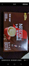 雀巢（Nestle）咖啡粉2合1无蔗糖*尝鲜装速溶冲调饮品7条77g线条小狗同款 实拍图