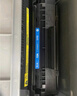 格之格12a 适用惠普2612a硒鼓 惠普m1005 hp1020plus 3050 1018 3055 m1300 佳能2900硒鼓CRG303打印机墨盒 实拍图