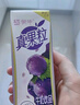 蒙牛（MENGNIU）真果粒葡萄味【低糖配方轻负担】250g×12盒 新老包装随机发 实拍图