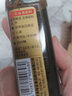 千禾御藏本酿 180天酱油 106mL【0添加特级生抽】尝鲜小瓶装 实拍图