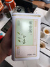 京东京造 2025新茶特级明前雀舌200g绿茶茶叶嫩芽自己喝京东自营赠礼袋 实拍图
