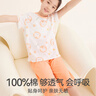 红豆儿童睡衣纯棉夏季薄款空调服男女童短袖套装中大童家居服3318 150 实拍图