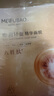 美肤宝嘭润轻盈精华面膜25ml*5片补水护肤面膜贴送女生男生618开抢 实拍图