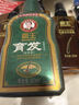 霸王山茶花护发精油免洗精华素修护滋润保湿精华液头发护理持久留香 两瓶装 实拍图