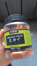 农香森无核红杏干少添加剂500g天然杏脯果脯果干蜜饯酸甜杏非新疆 实拍图