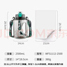 富光运动健身水壶大容量塑料杯水杯Tritan吨杯桶刻度吸管户外2500ML 实拍图