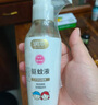 驱蚊液防蚊喷雾220ml+50ml户外驱蚊喷雾花露水7%驱蚊酯无香 实拍图