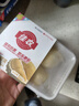 佳农 泰国冷冻 金枕头榴莲肉  净重250g/盒 单盒装 榴莲 生鲜水果 实拍图